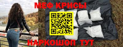 марки nbome Гусев