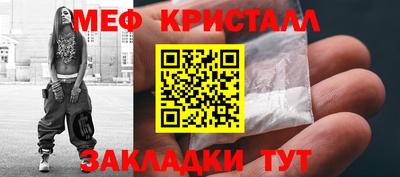 марки nbome Гусев