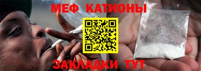 соль ск Гусиноозёрск