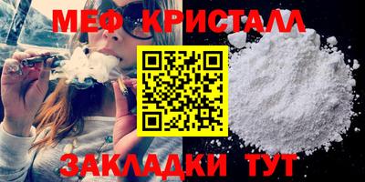герыч Среднеуральск