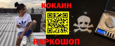 марки nbome Гусев