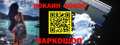 МДМА Гусь-Хрустальный