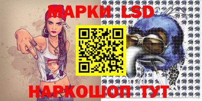МДМА Гусь-Хрустальный