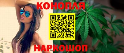 соль ск Гусиноозёрск