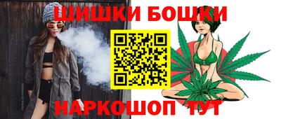 марки nbome Гусев