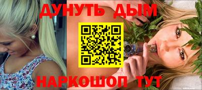 МДМА Гусь-Хрустальный