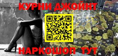 МДМА Гусь-Хрустальный