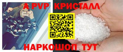МДМА Гусь-Хрустальный