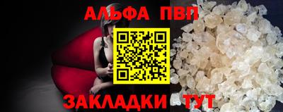 МДМА Гусь-Хрустальный