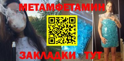 марки nbome Гусев