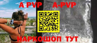 МДМА Гусь-Хрустальный