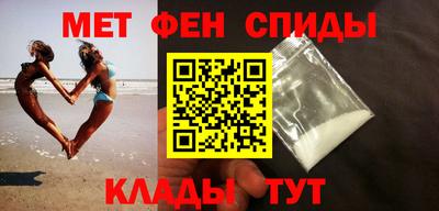 соль ск Гусиноозёрск