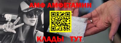 марки nbome Гусев