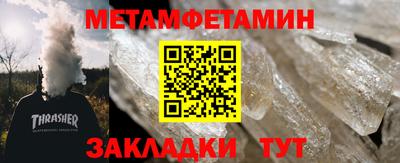 марки nbome Гусев