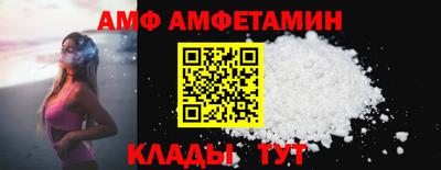 марки nbome Гусев