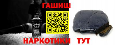 МДМА Гусь-Хрустальный