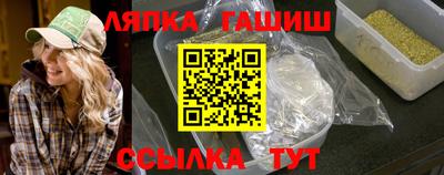 марки nbome Гусев