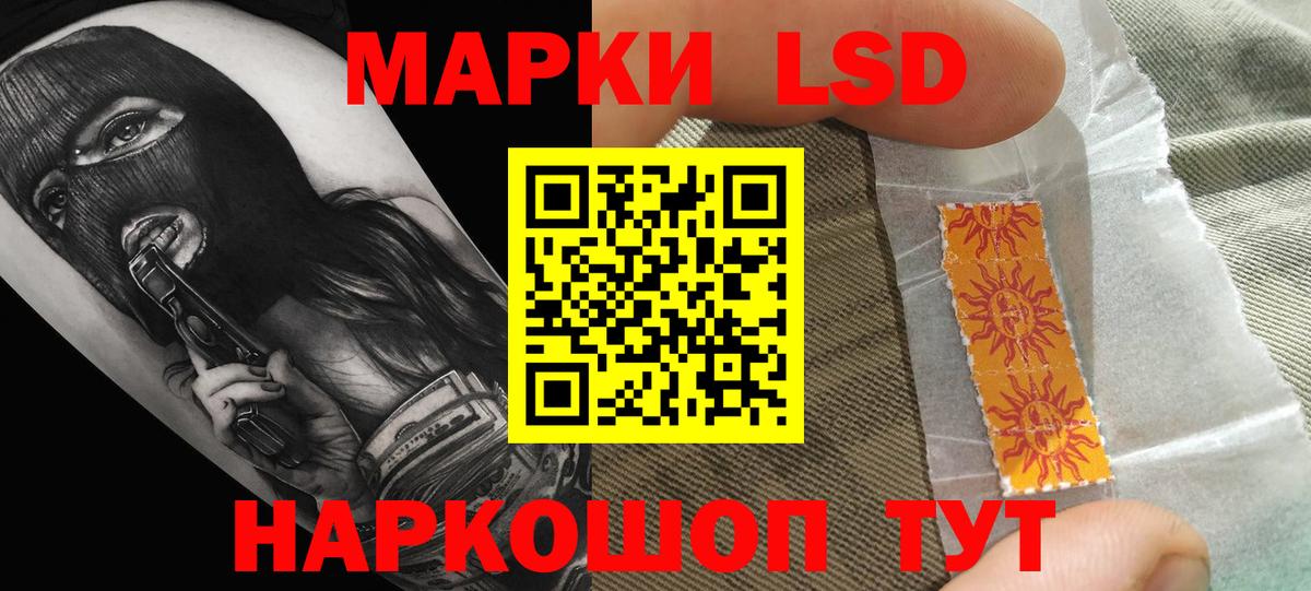 Меф   Cocaine  Alpha PVP СК кристаллы  Моздок  Вход с VPN  Каннабис 