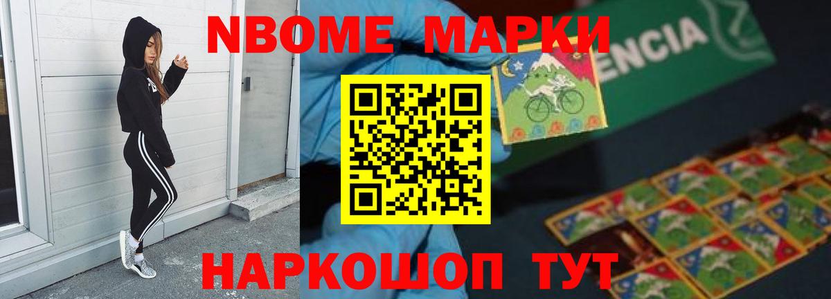 Лсд 25 экстази кислота  Вход с VPN  Лсд 25 экстази кислота  Моздок 